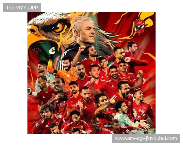 全球足球强将主要效力的世界顶级豪门俱乐部势力版图全面深度解析 全球足球强将主要效力的世界顶级豪门俱乐部势力版图全面深度解析